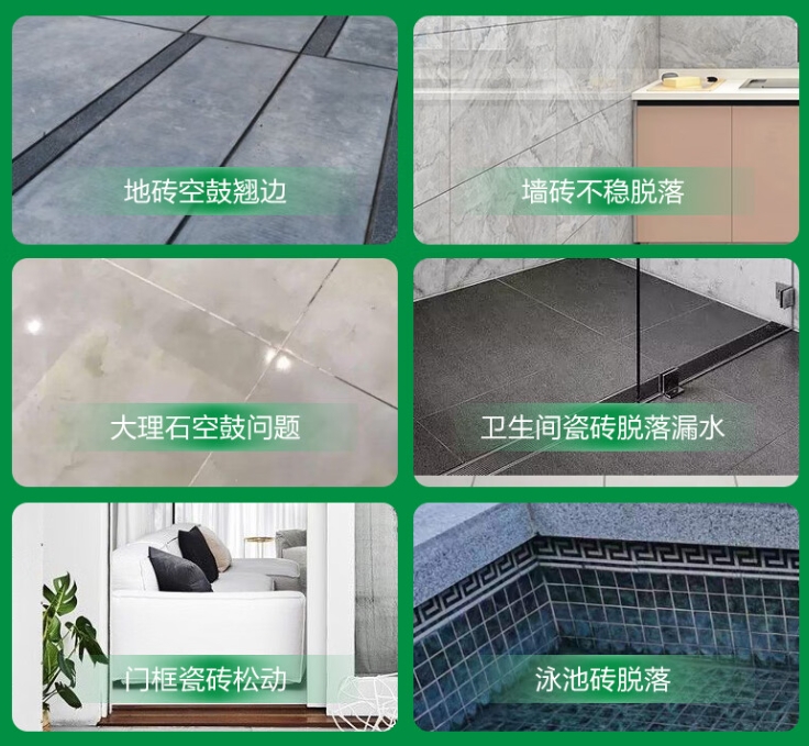 织金瓷砖空鼓维修公司分享下旧房翻新时，原瓷砖基层处理不到位可能会导致的问题